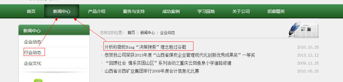 26115903-c4582dbd68394df28fd4af9aea06ea8d.png 26115903-c4582dbd68394df28fd4af9aea06ea8d.png