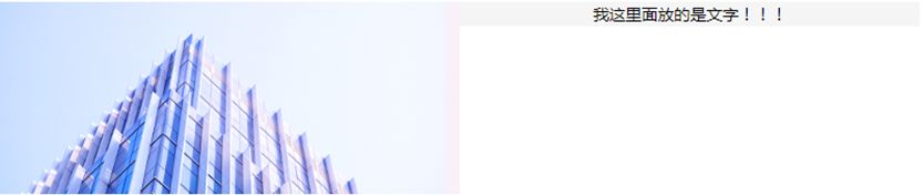 110857kyPWZA.png 110857kyPWZA.png
